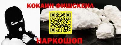 герыч Краснокаменск
