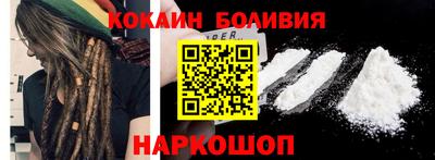 ALPHA PVP Краснознаменск