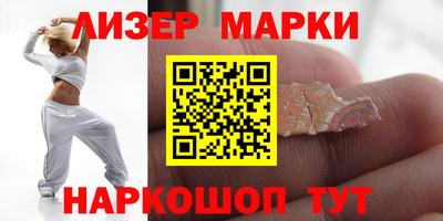 мдма Краснодар