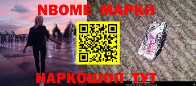 ALPHA PVP Краснознаменск