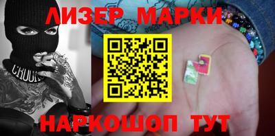 ALPHA PVP Краснознаменск