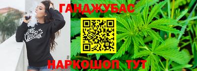 ALPHA PVP Краснознаменск