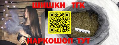 ALPHA PVP Краснознаменск