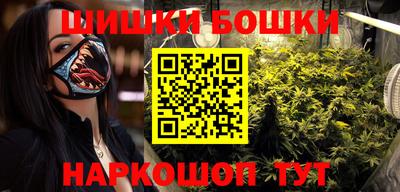 мдма Краснодар