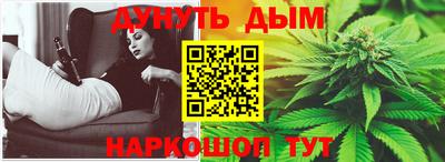 мдма Краснодар