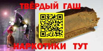 мдма Краснодар