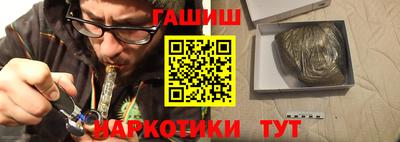 ALPHA PVP Краснознаменск