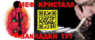 ALPHA PVP Краснознаменск
