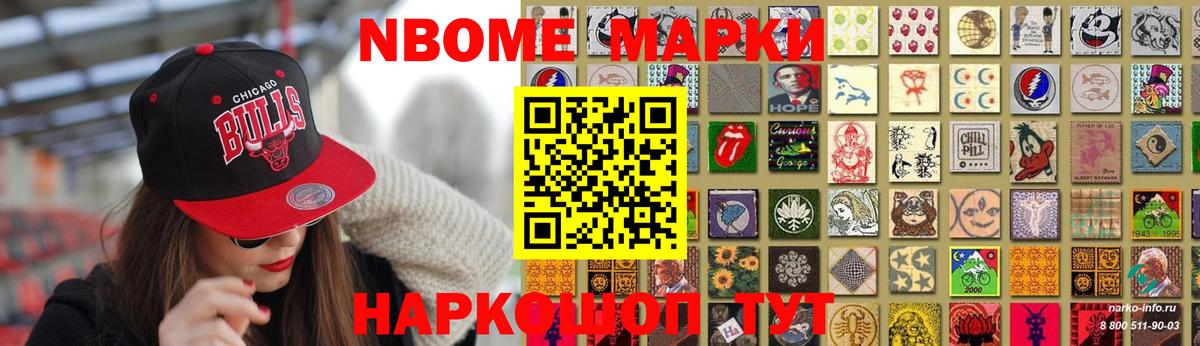 Лсд 25 экстази ecstasy Зерноград